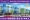 Dự án Lavender  City ngay TP Biên Hòa giá chỉ từ 188tr/nền.Nơi gia tăng giá trị cuộc sống.